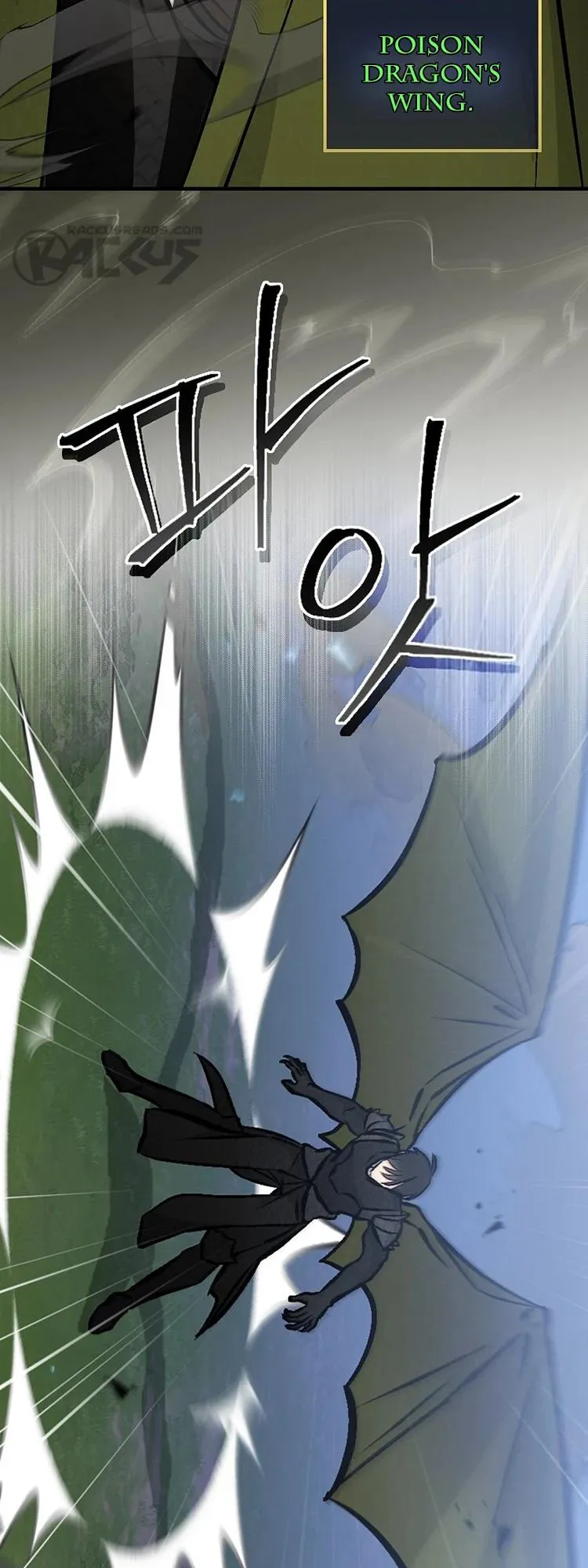 Leveling Up, By Only Eating! Chapter 139 Online - página 7