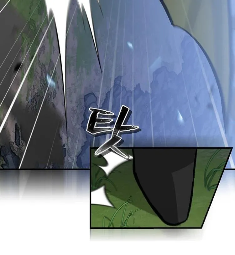 Leveling Up, By Only Eating! Chapter 139 Online - página 8