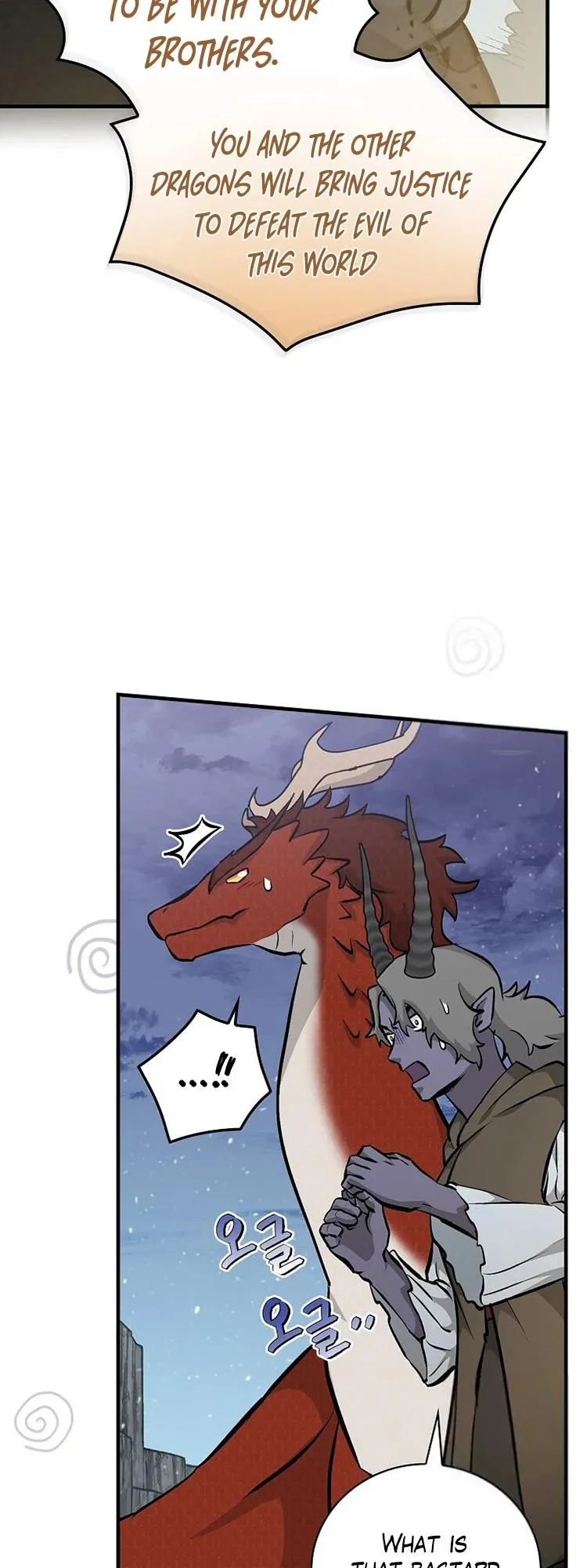 Leveling Up, By Only Eating! Chapter 139 Online - página 12