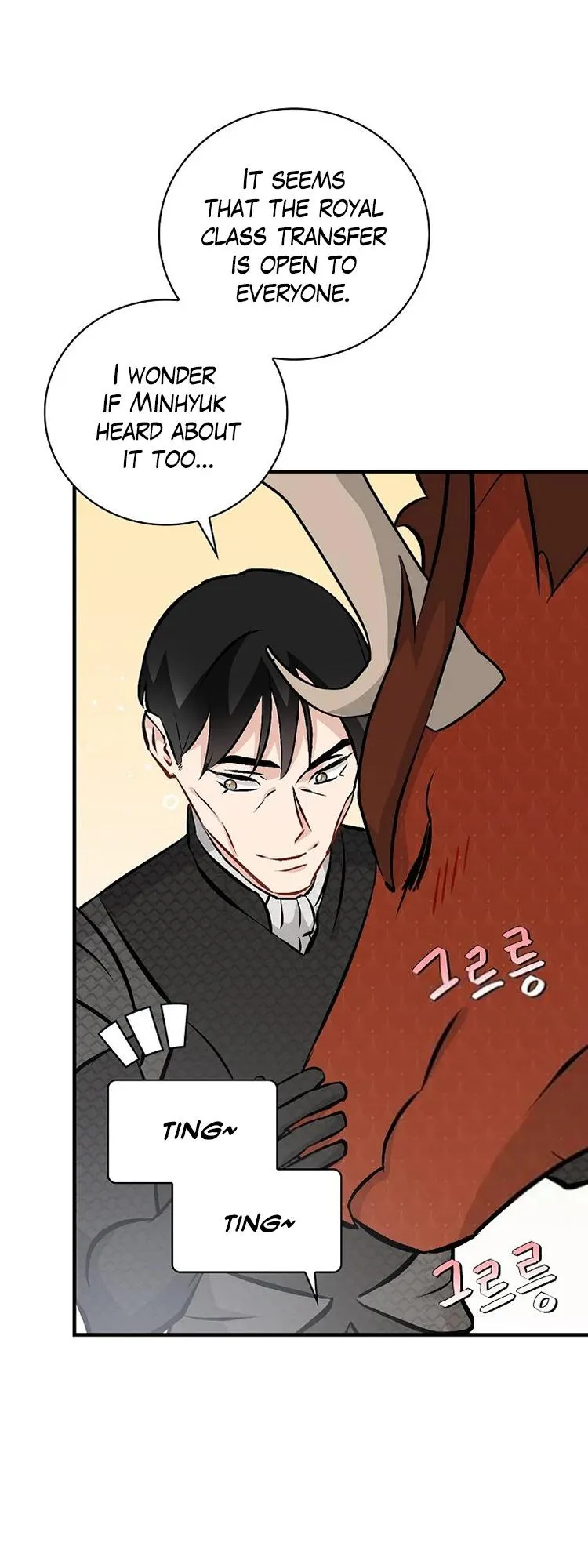 Leveling Up, By Only Eating! Chapter 139 Online - página 16