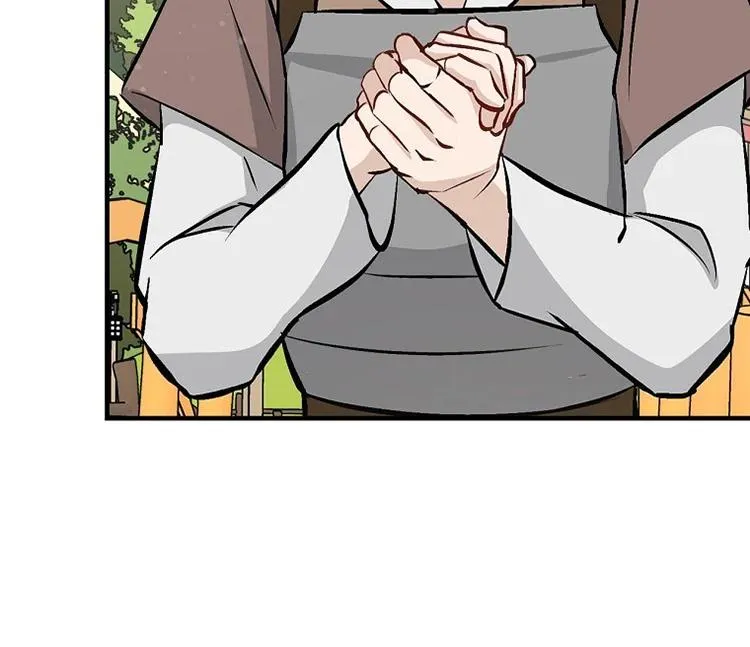 Leveling Up, By Only Eating! Chapter 139 Online - página 28