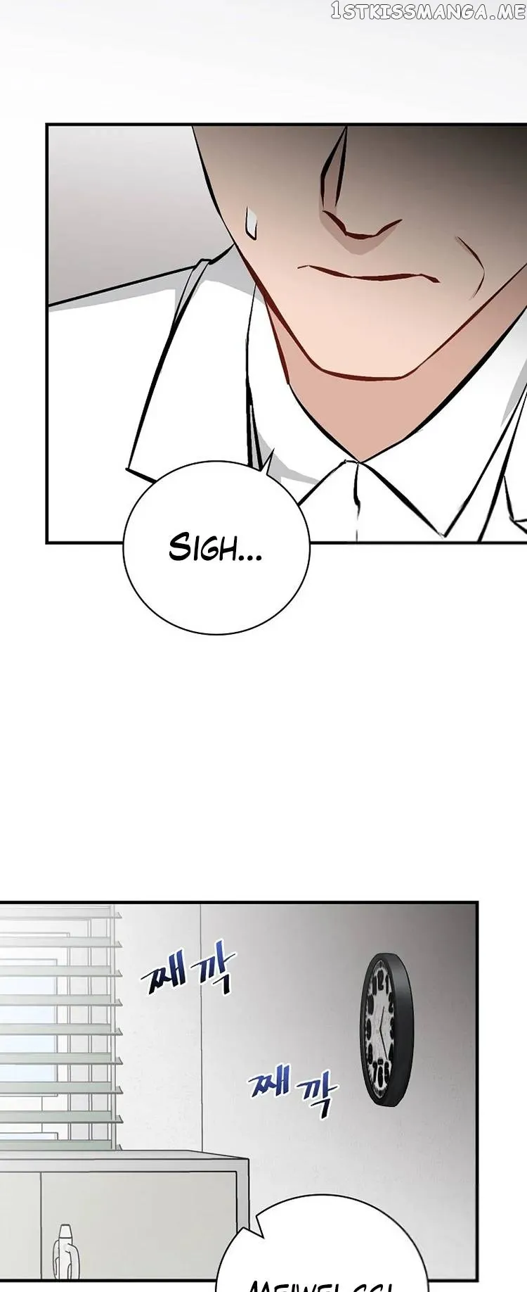 Leveling Up, By Only Eating! Chapter 145 Online - página 18