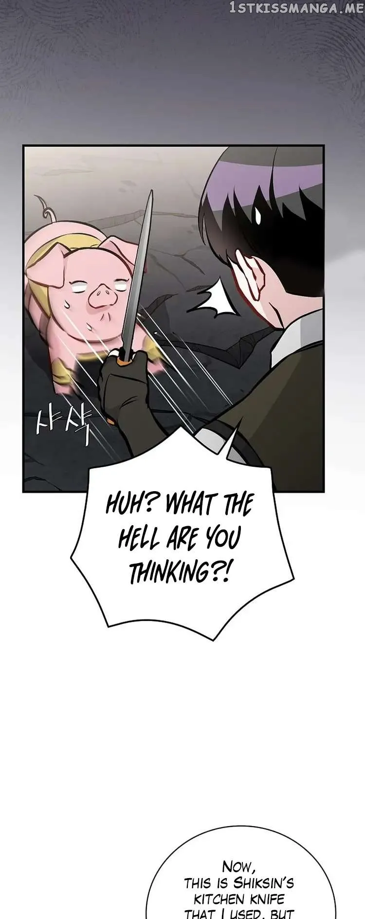 Leveling Up, By Only Eating! Chapter 147 Online - página 17