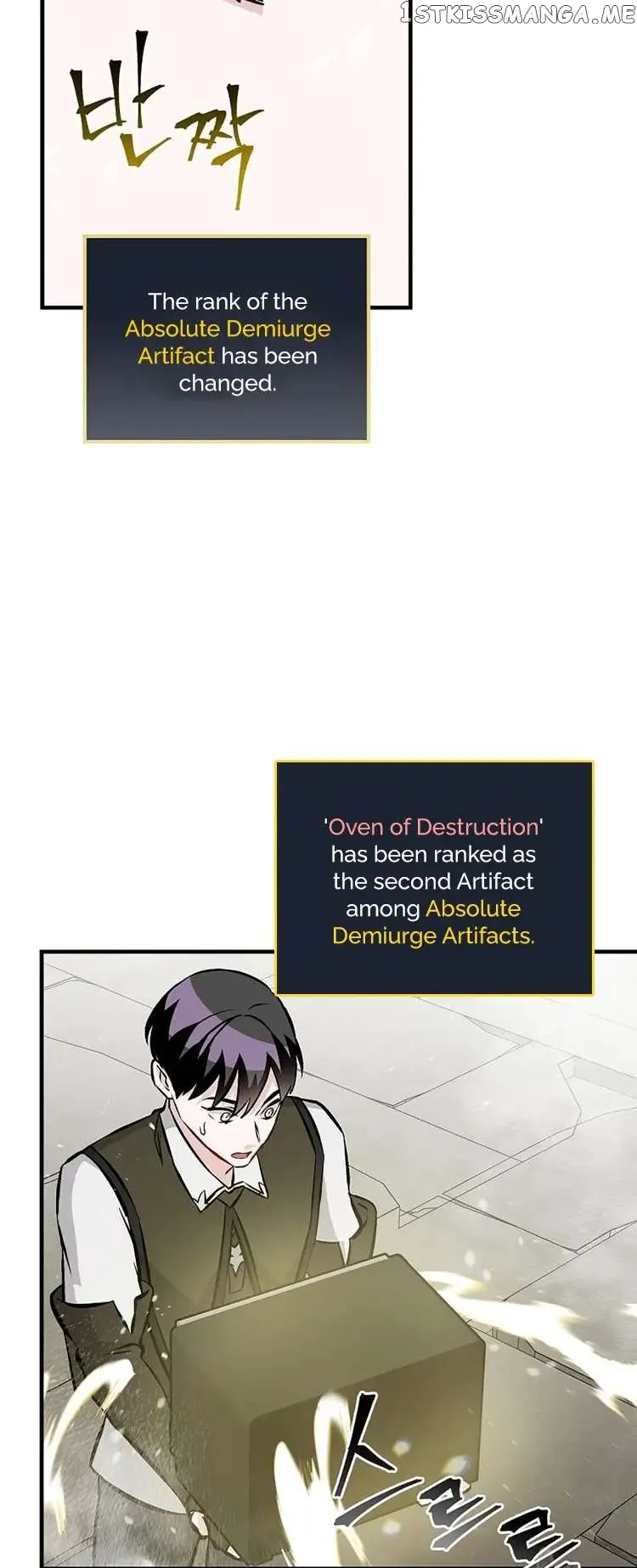 Leveling Up, By Only Eating! Chapter 147 Online - página 31