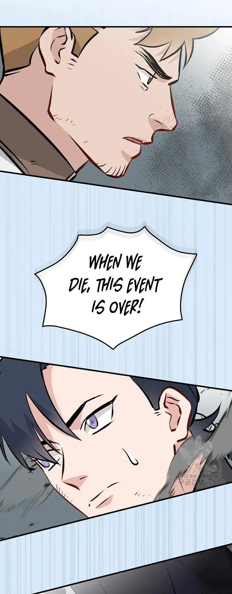 Leveling Up, By Only Eating! Chapter 148 Online - página 9