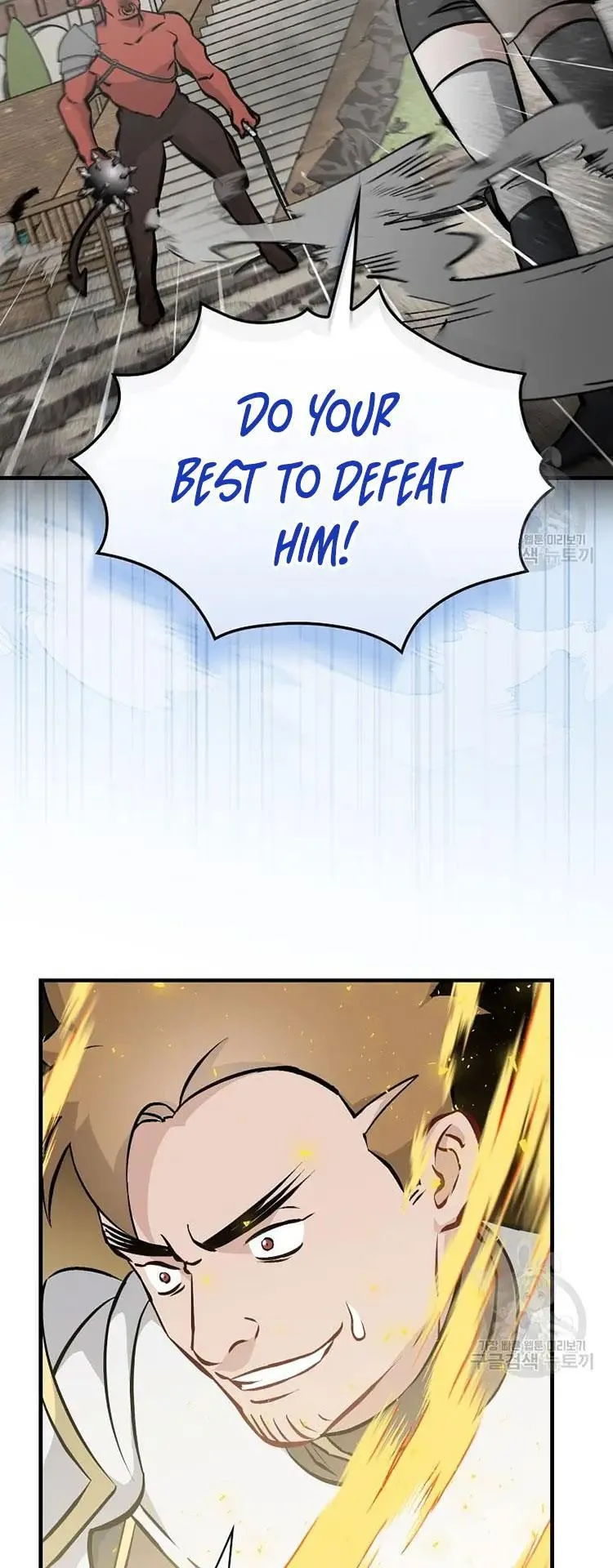 Leveling Up, By Only Eating! Chapter 148 Online - página 11