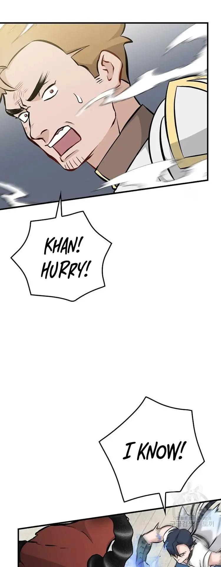 Leveling Up, By Only Eating! Chapter 148 Online - página 13