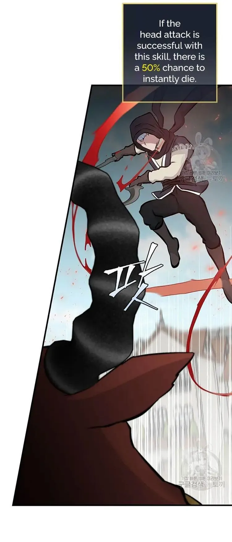 Leveling Up, By Only Eating! Chapter 148 Online - página 18