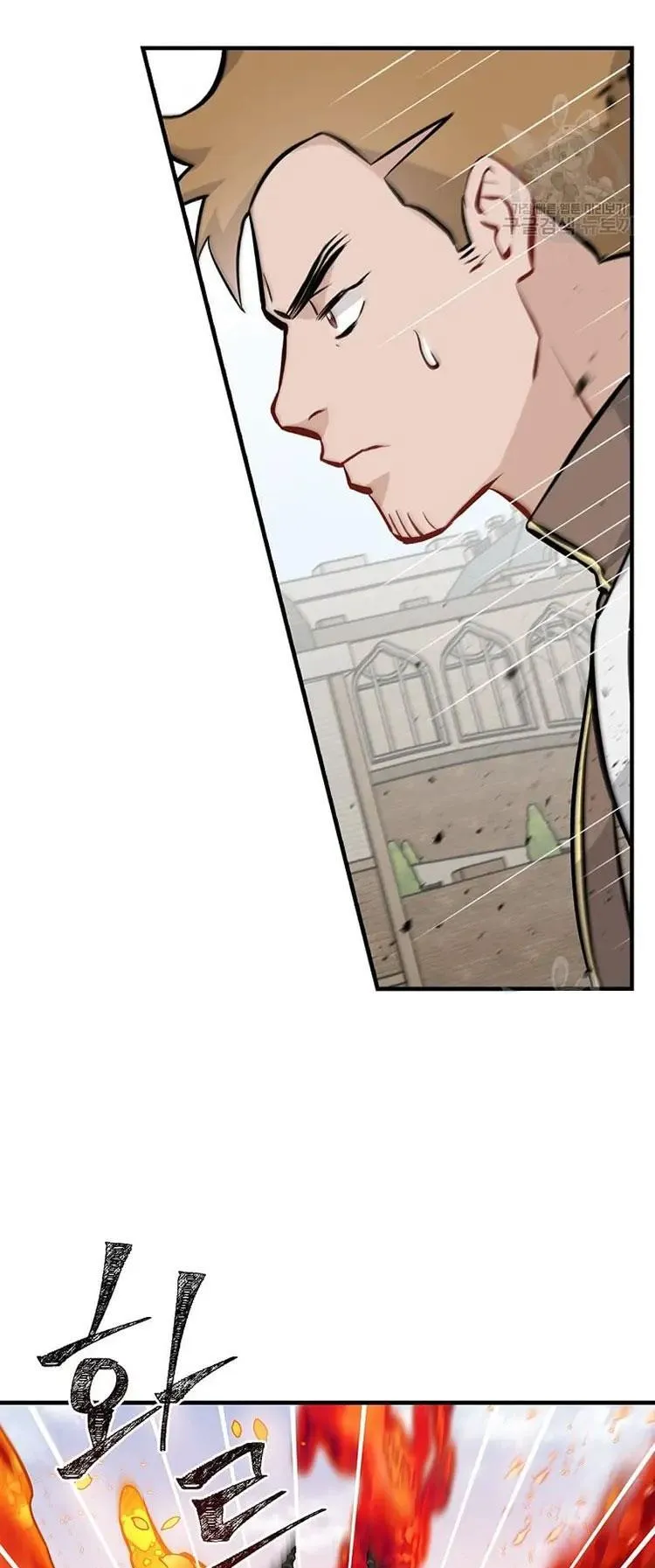Leveling Up, By Only Eating! Chapter 148 Online - página 21