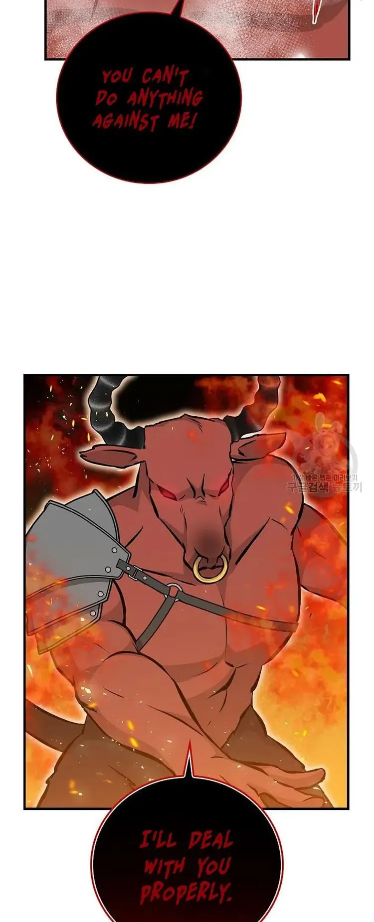 Leveling Up, By Only Eating! Chapter 148 Online - página 31