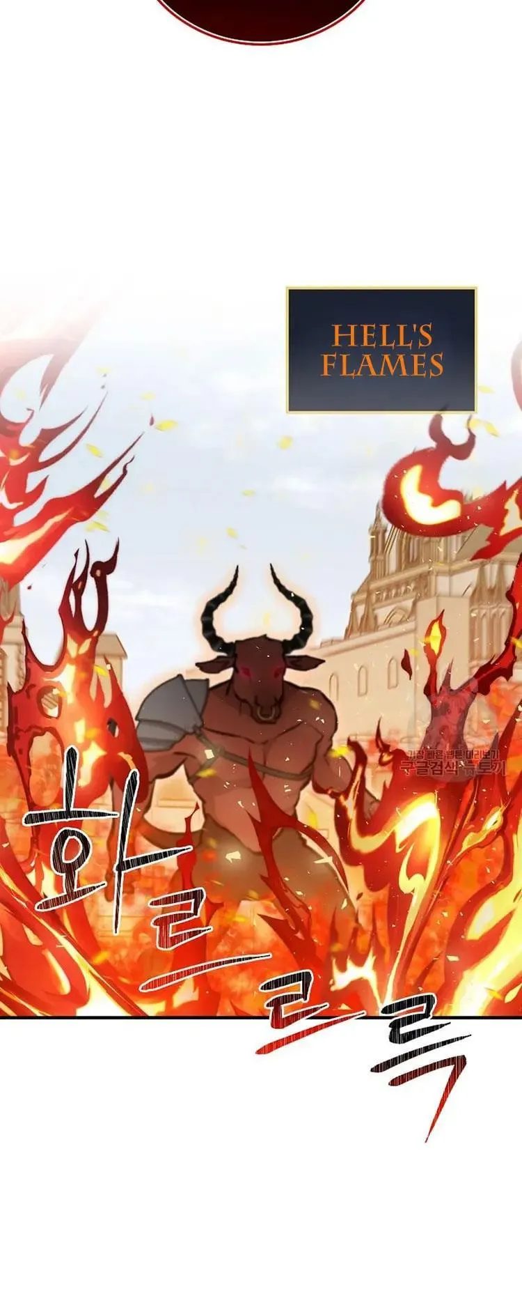 Leveling Up, By Only Eating! Chapter 148 Online - página 32