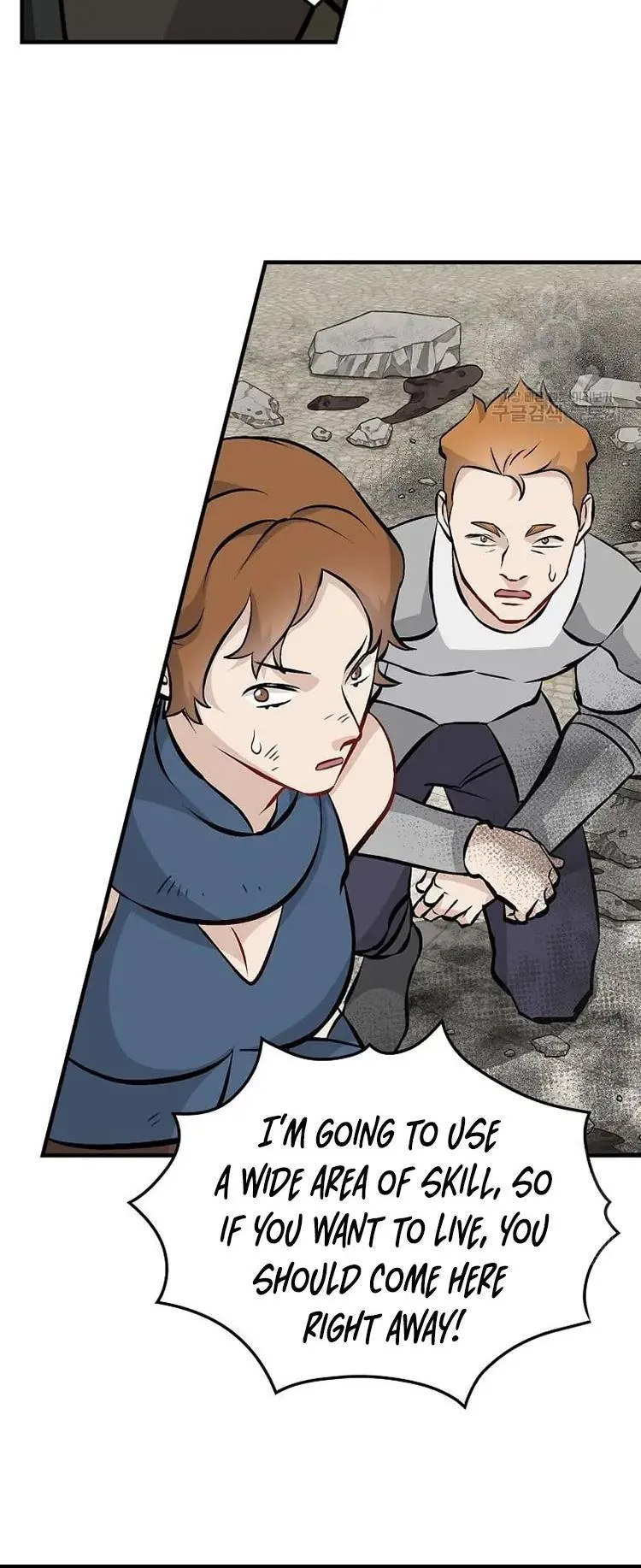 Leveling Up, By Only Eating! Chapter 148 Online - página 42