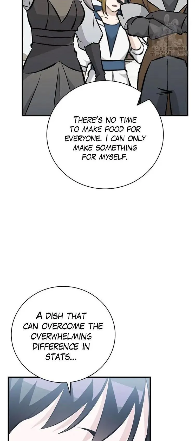 Leveling Up, By Only Eating! Chapter 149 Online - página 6
