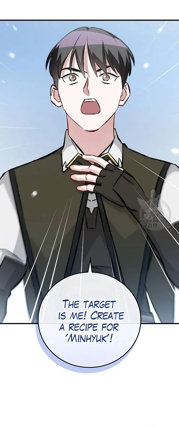 Leveling Up, By Only Eating! Chapter 149 Online - página 9