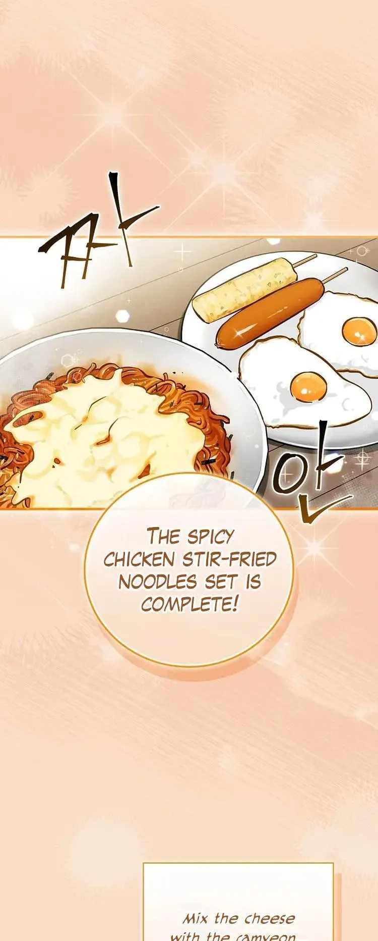 Leveling Up, By Only Eating! Chapter 149 Online - página 24