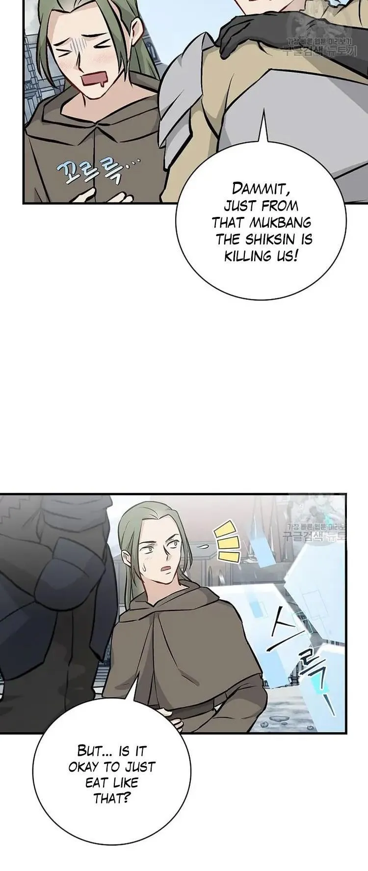 Leveling Up, By Only Eating! Chapter 149 Online - página 29