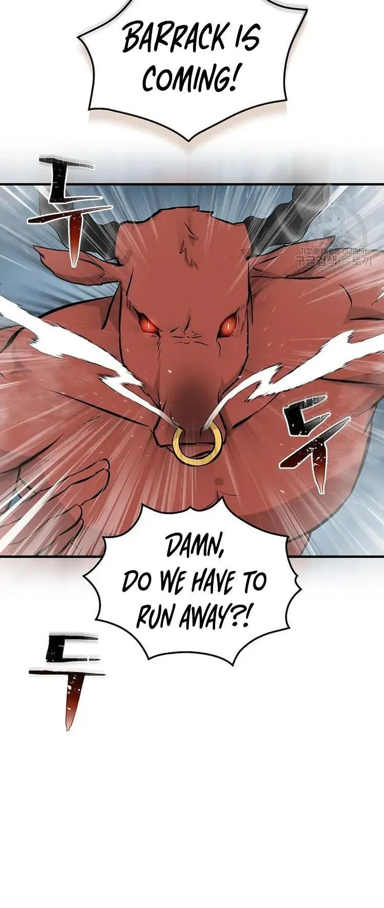 Leveling Up, By Only Eating! Chapter 149 Online - página 31