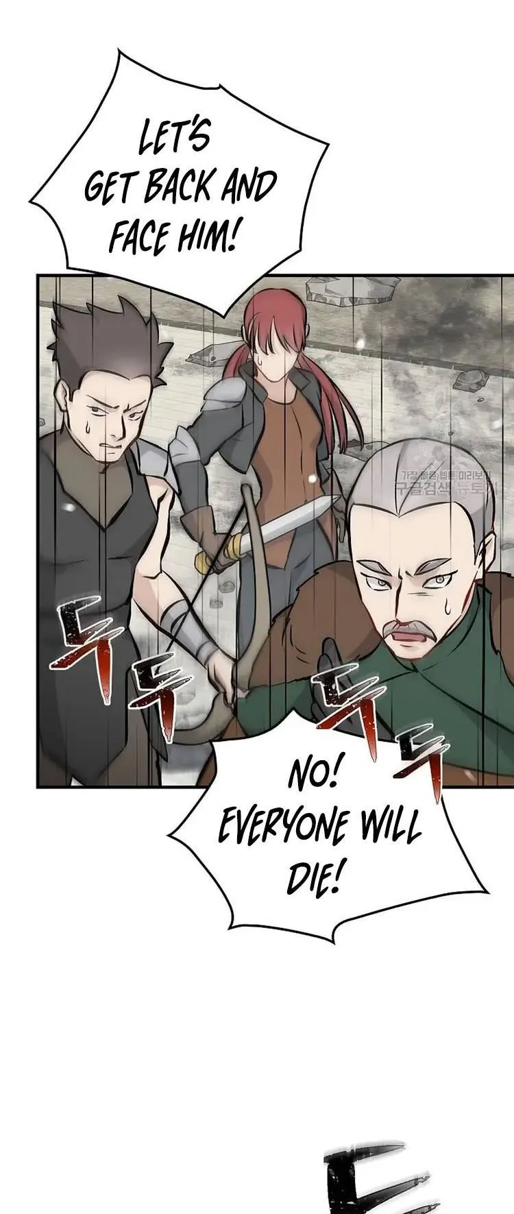 Leveling Up, By Only Eating! Chapter 149 Online - página 32