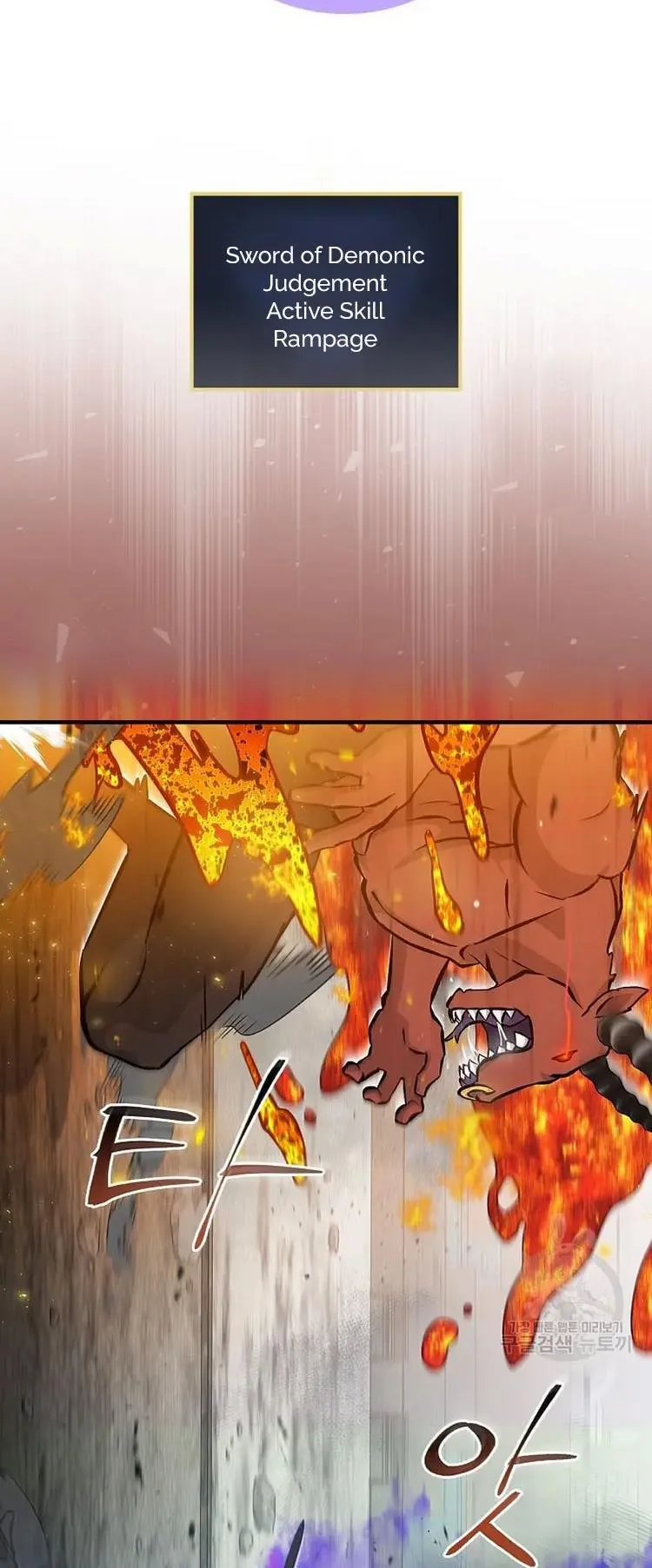 Leveling Up, By Only Eating! Chapter 149 Online - página 40