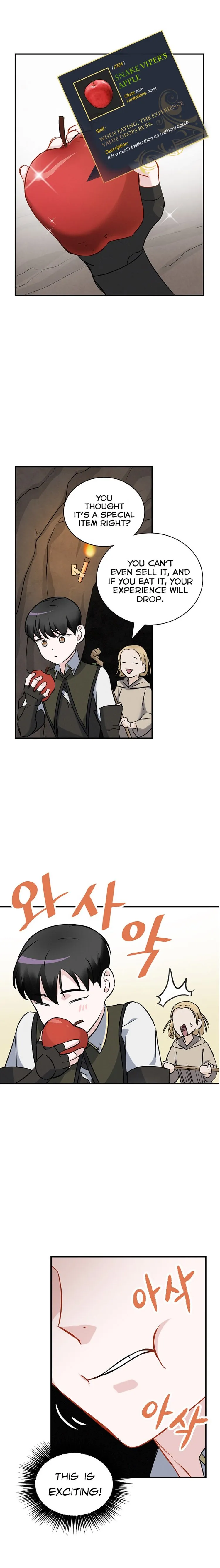 Leveling Up, By Only Eating! Chapter 15 Online - página 16