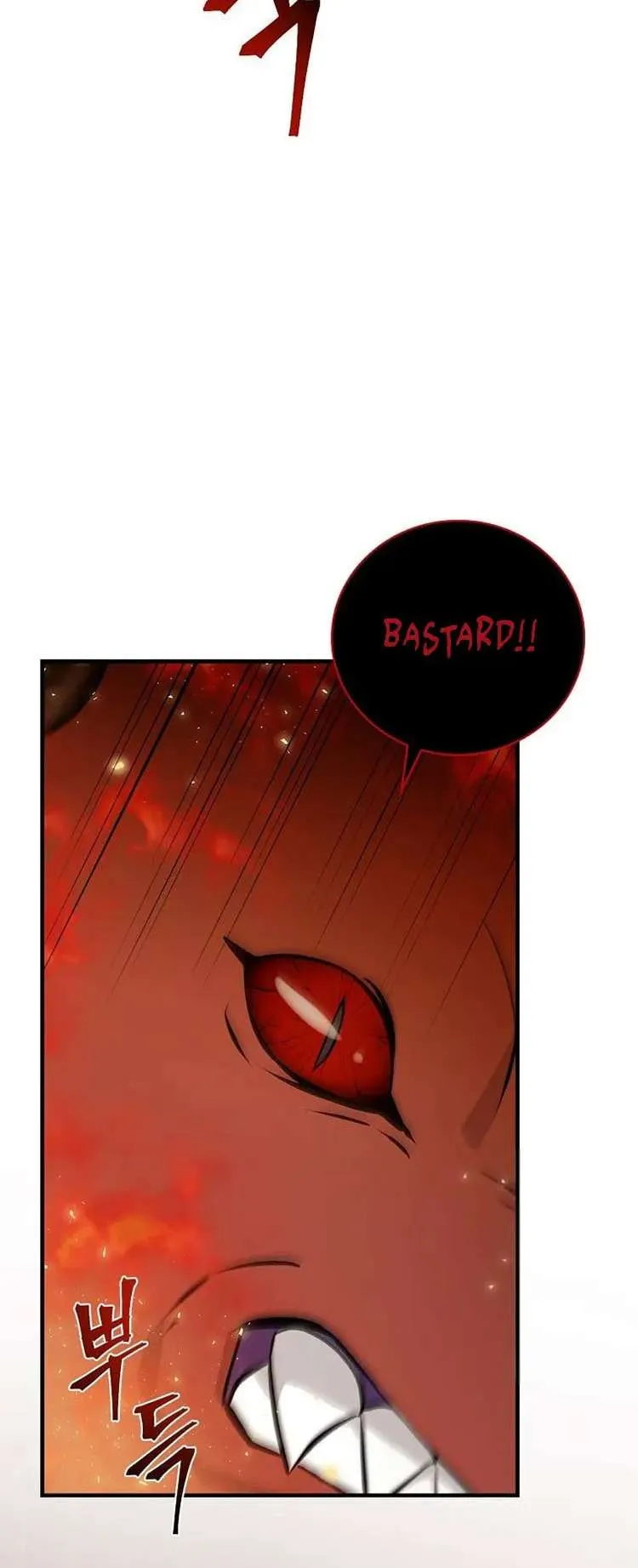Leveling Up, By Only Eating! Chapter 150 Online - página 7