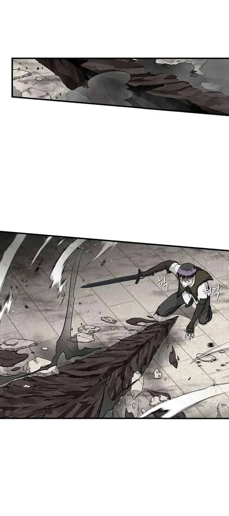 Leveling Up, By Only Eating! Chapter 150 Online - página 10