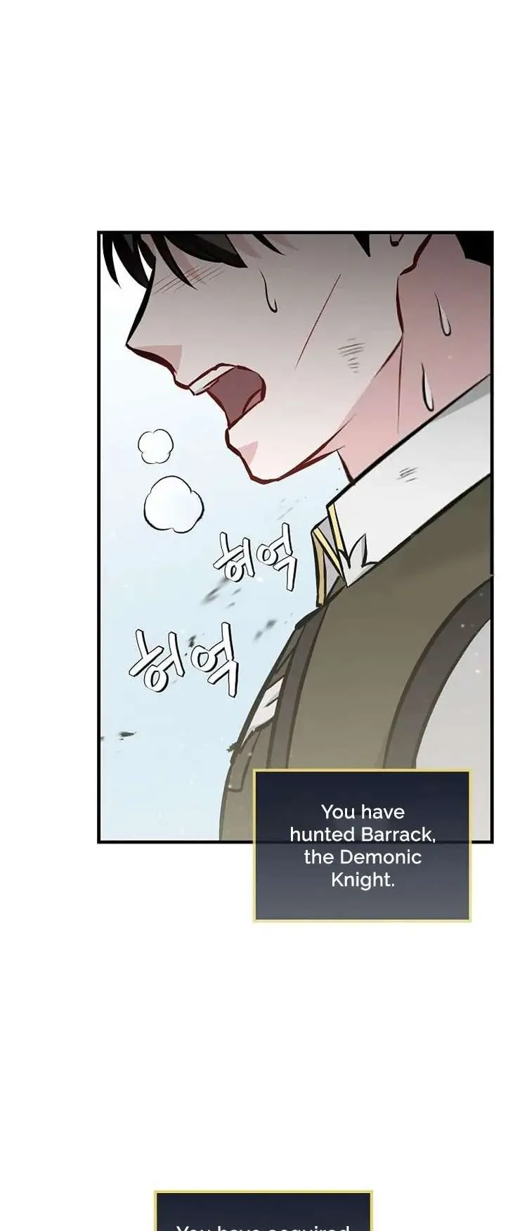 Leveling Up, By Only Eating! Chapter 150 Online - página 23