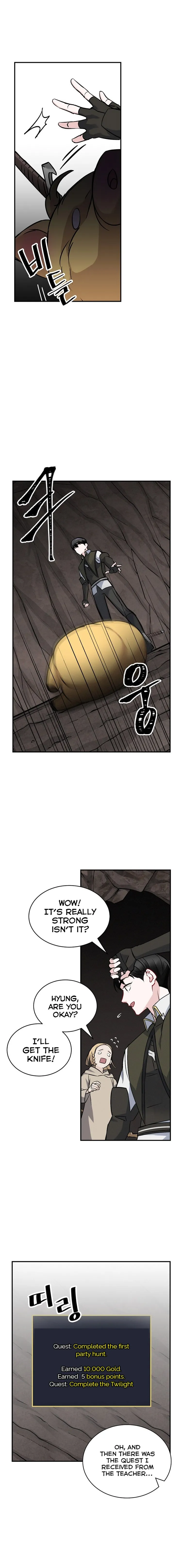 Leveling Up, By Only Eating! Chapter 16 Online - página 7