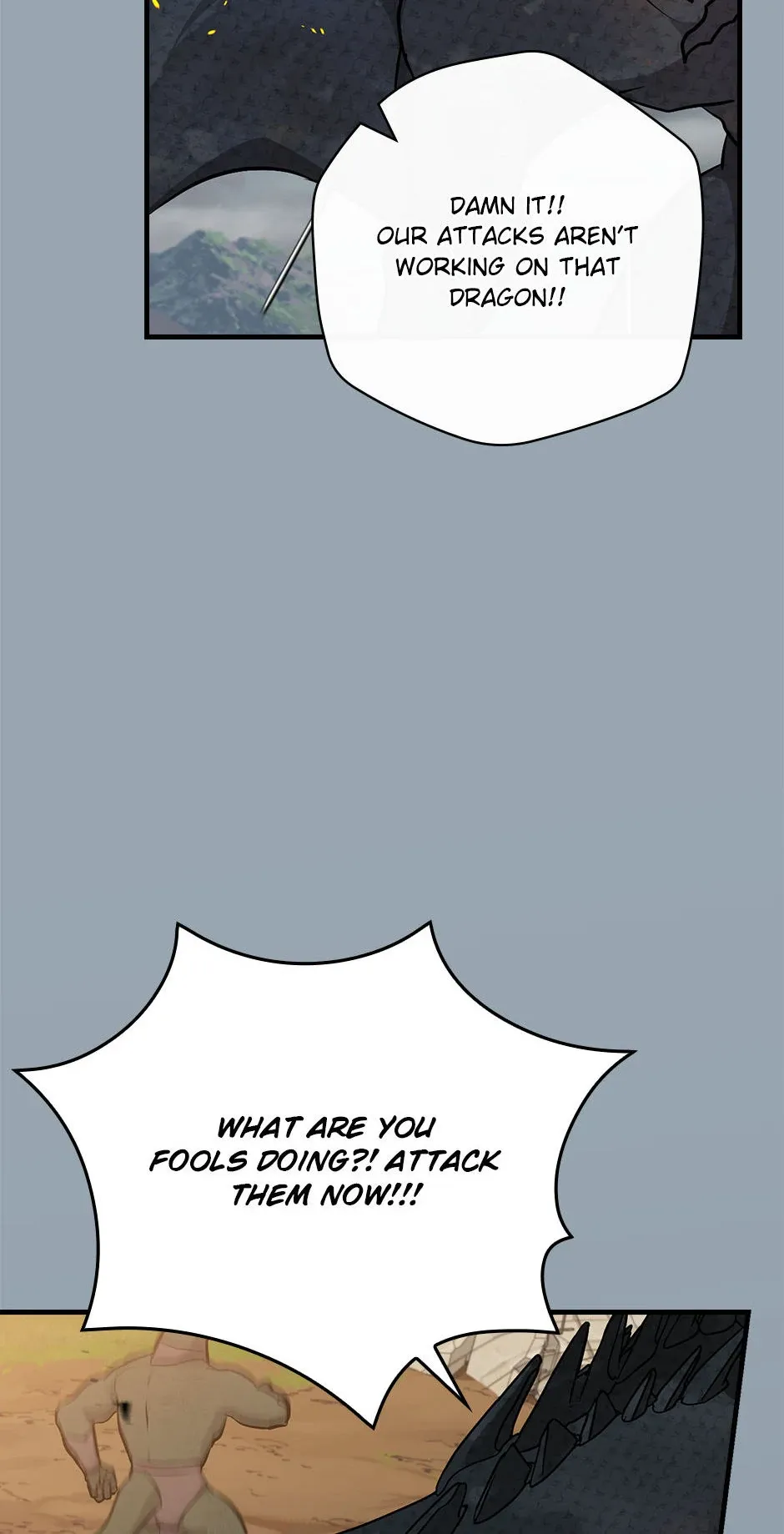Leveling Up, By Only Eating! Chapter 191 Online - página 12