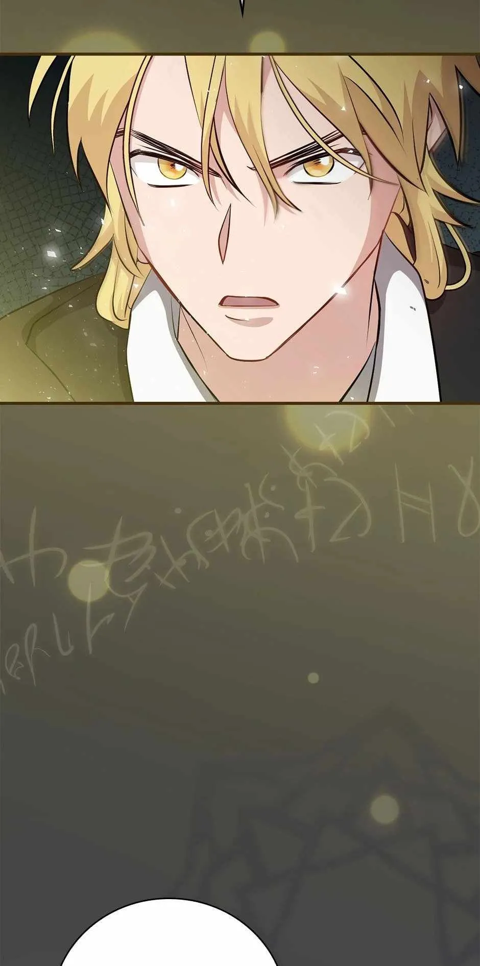 Leveling Up, By Only Eating! Chapter 193 Online - página 5