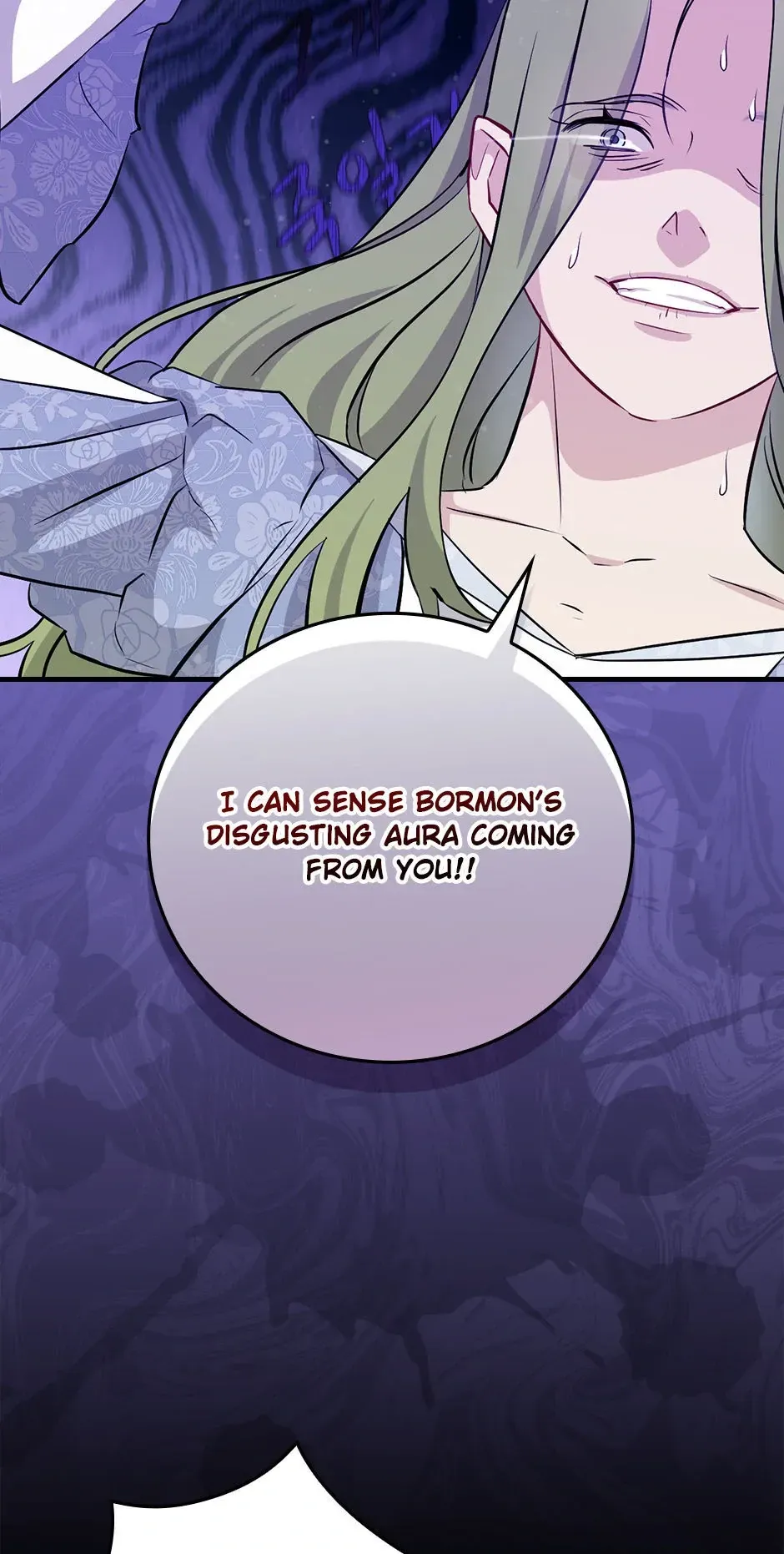 Leveling Up, By Only Eating! Chapter 198 Online - página 58