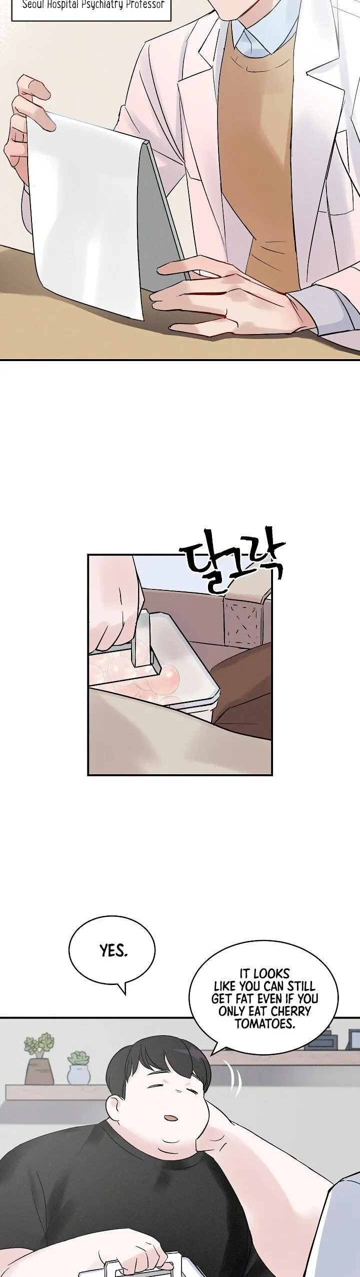 Leveling Up, By Only Eating! Chapter 2 Online - página 6