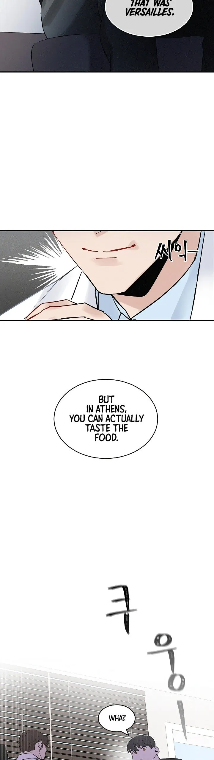 Leveling Up, By Only Eating! Chapter 2 Online - página 19