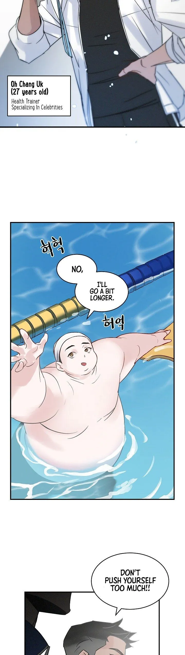 Leveling Up, By Only Eating! Chapter 2 Online - página 24