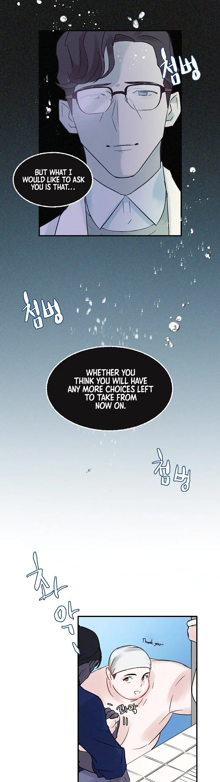 Leveling Up, By Only Eating! Chapter 2 Online - página 27