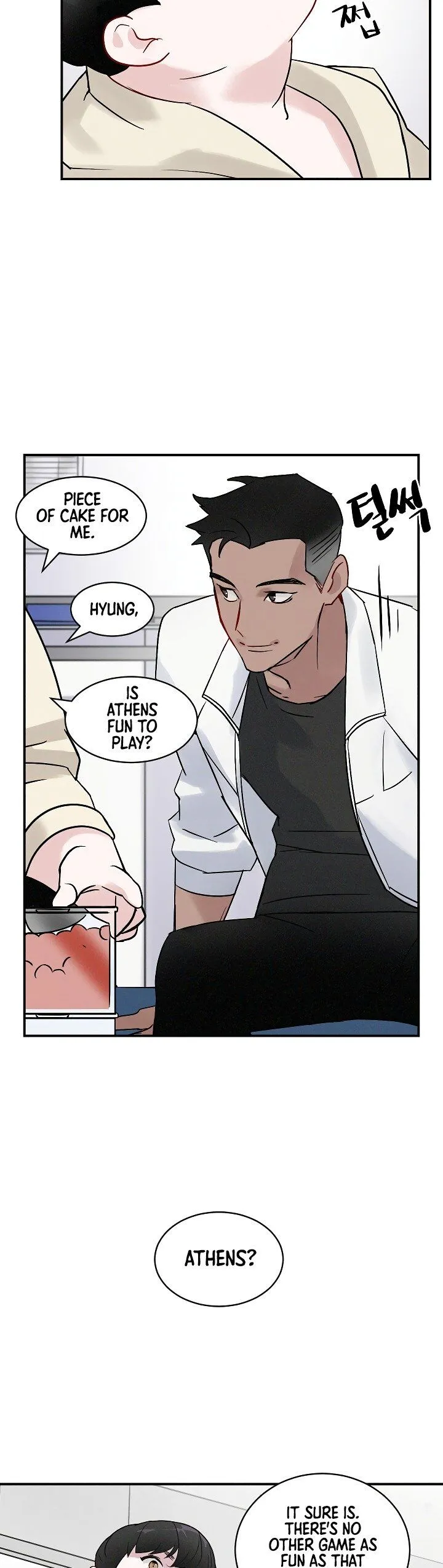 Leveling Up, By Only Eating! Chapter 2 Online - página 33