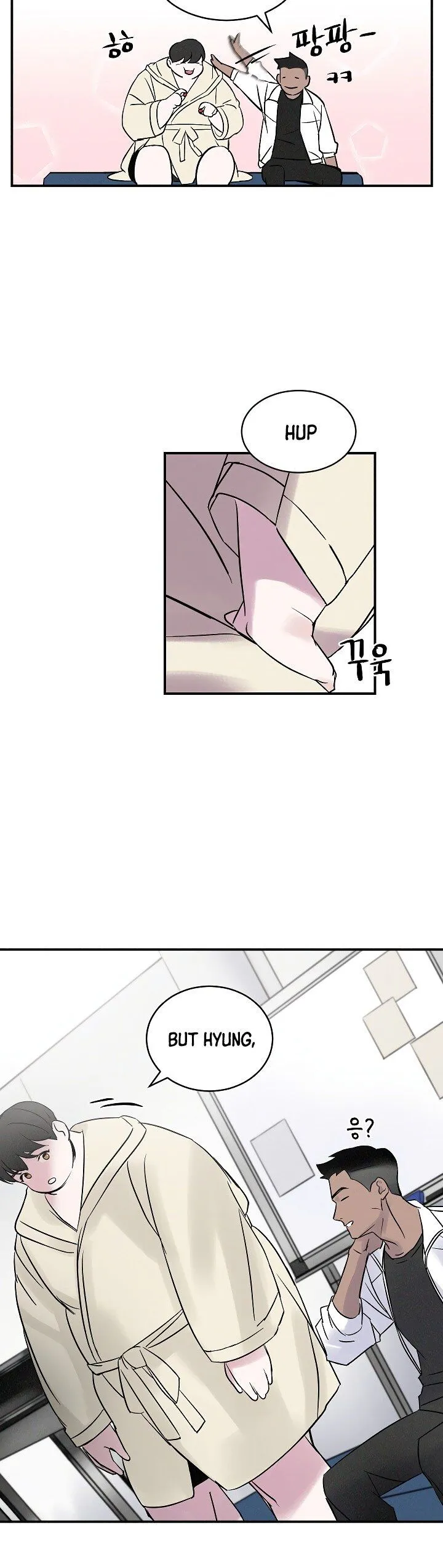 Leveling Up, By Only Eating! Chapter 2 Online - página 37