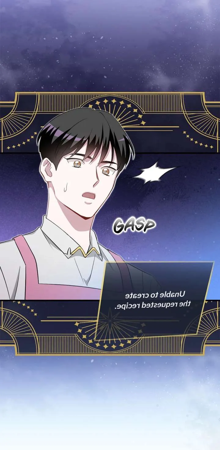 Leveling Up, By Only Eating! Chapter 202 Online - página 13