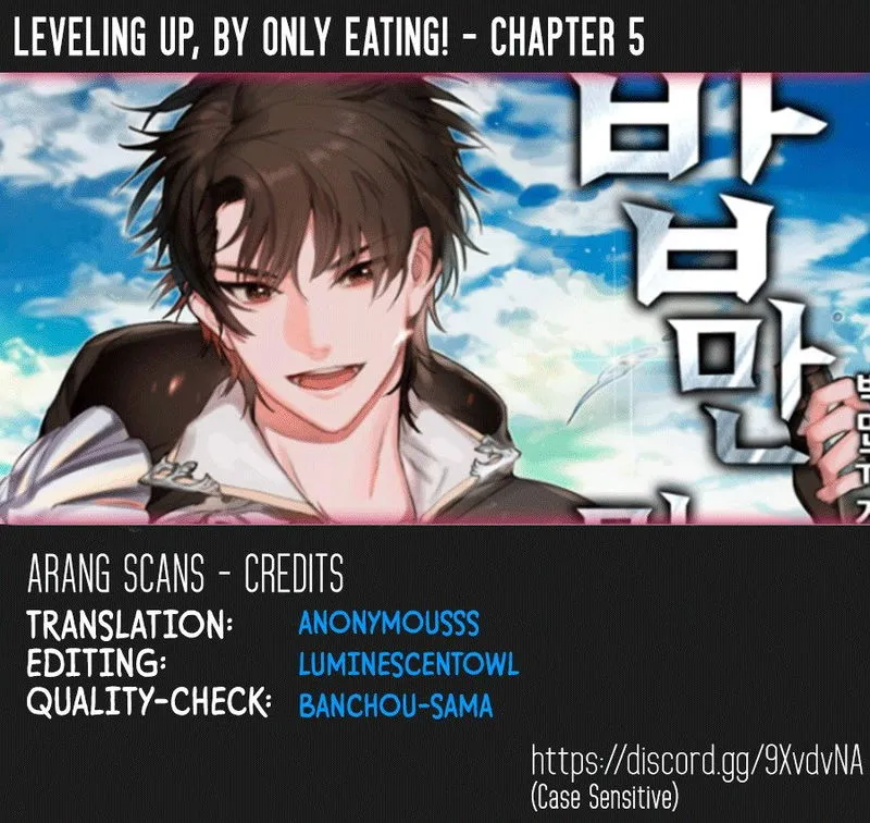 Leveling Up, By Only Eating! Chapter 5 Online - página 1