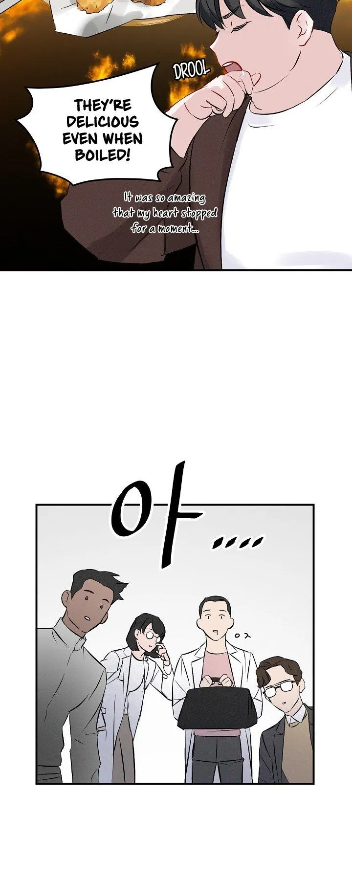 Leveling Up, By Only Eating! Chapter 5 Online - página 5