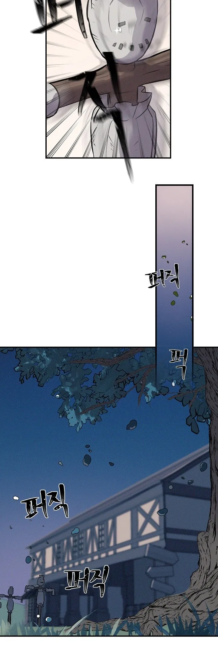 Leveling Up, By Only Eating! Chapter 5 Online - página 10