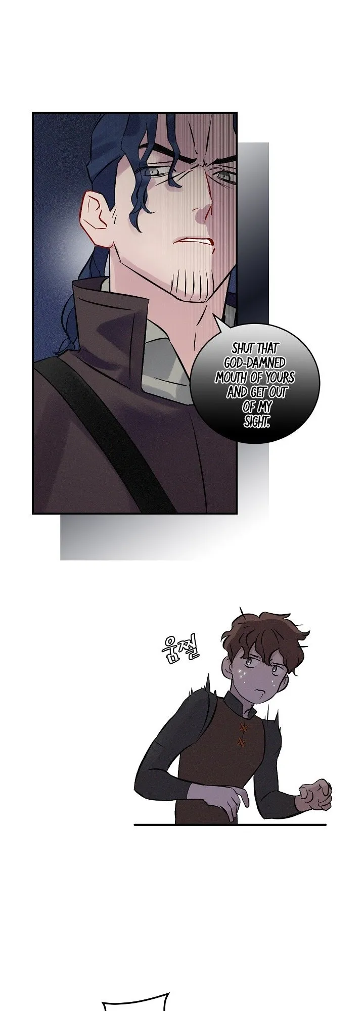 Leveling Up, By Only Eating! Chapter 5 Online - página 12