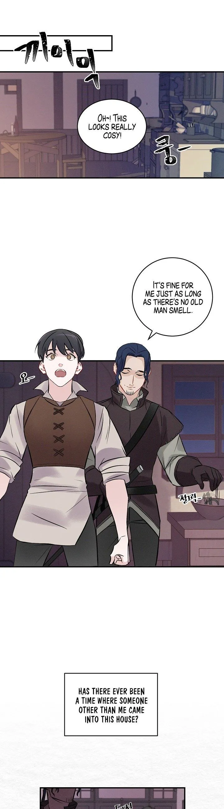 Leveling Up, By Only Eating! Chapter 5 Online - página 21