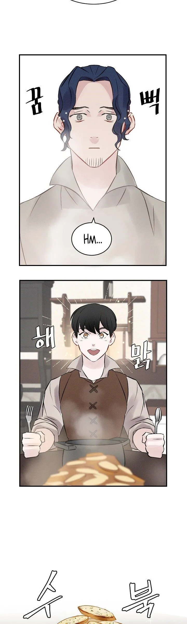 Leveling Up, By Only Eating! Chapter 5 Online - página 28