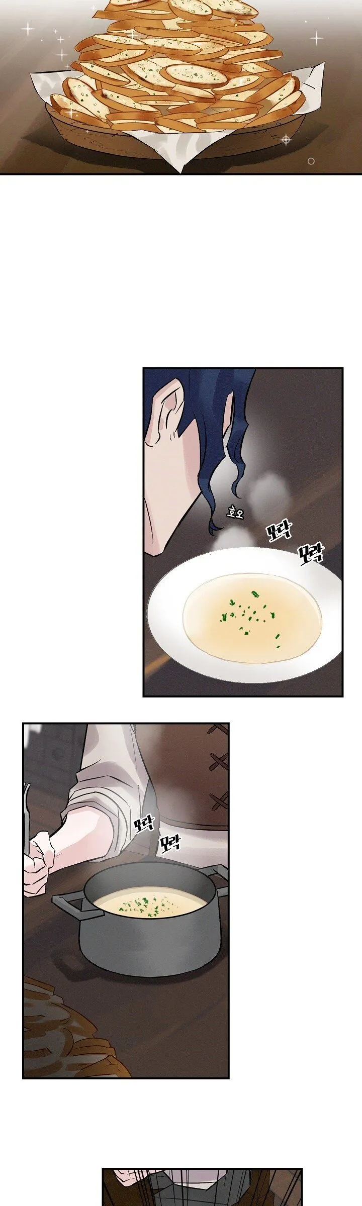 Leveling Up, By Only Eating! Chapter 5 Online - página 29
