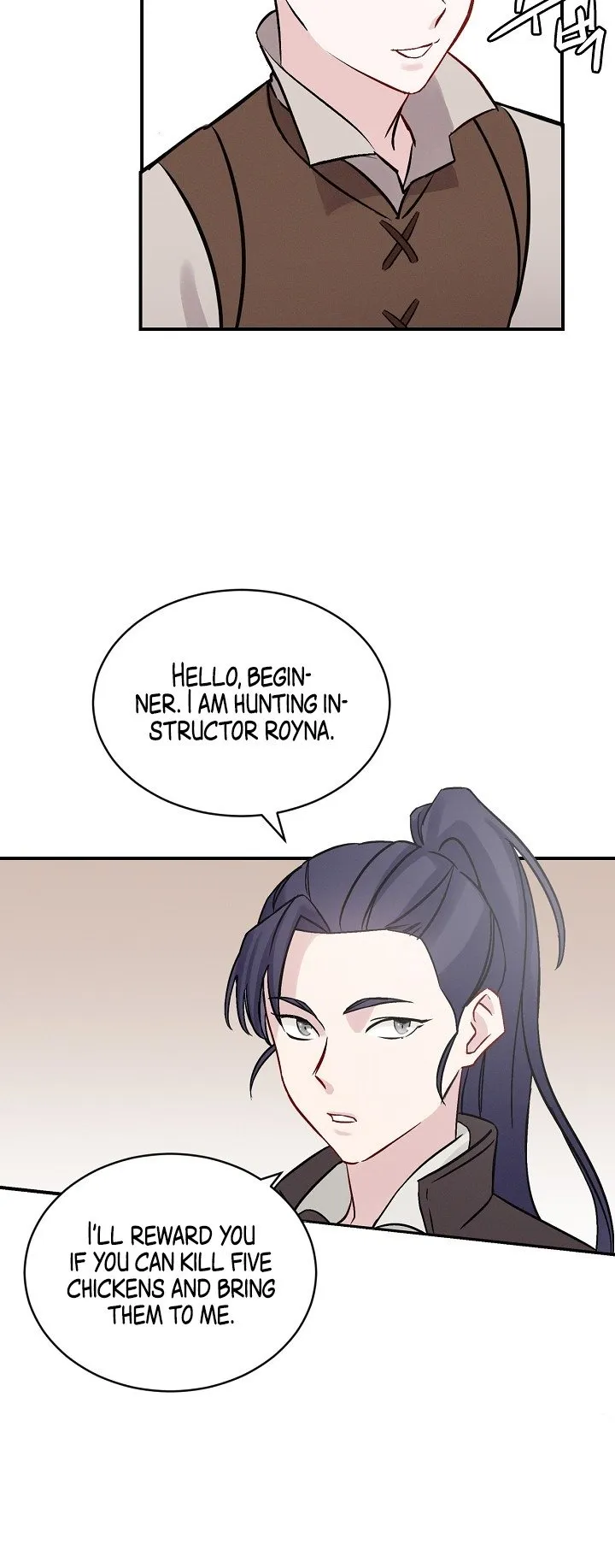 Leveling Up, By Only Eating! Chapter 6 Online - página 14