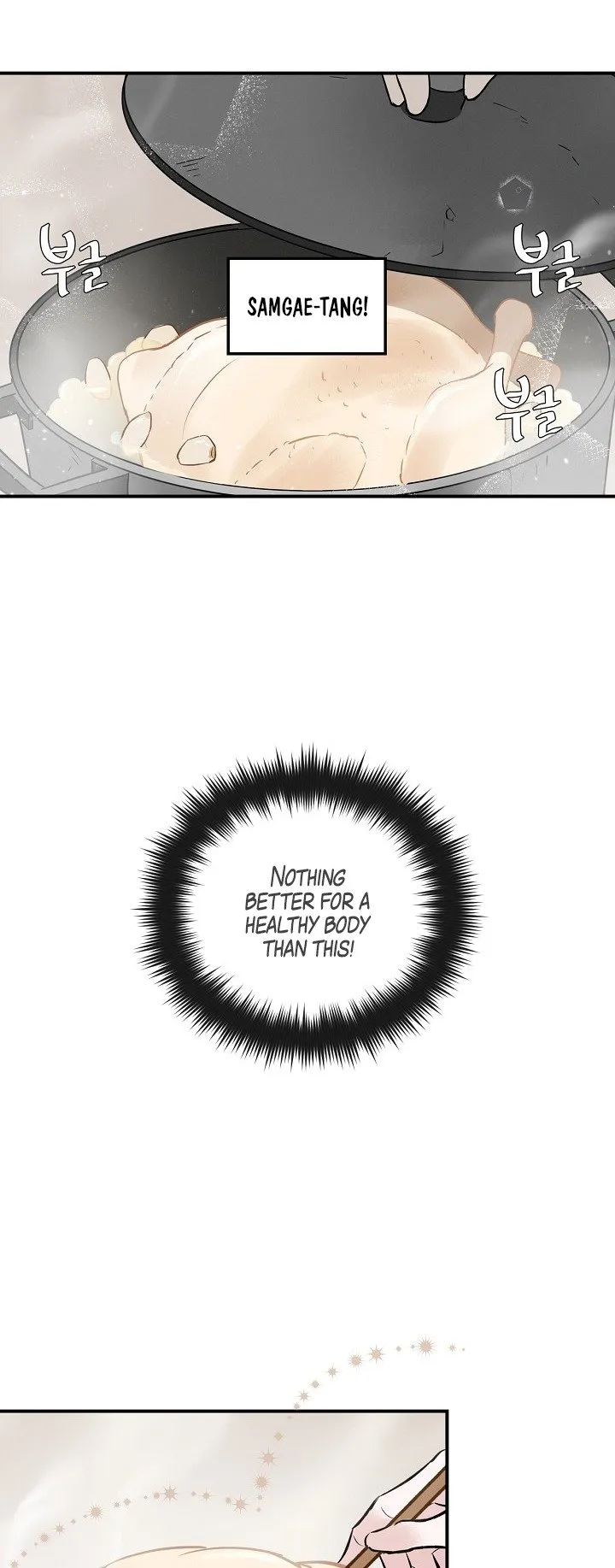 Leveling Up, By Only Eating! Chapter 6 Online - página 34