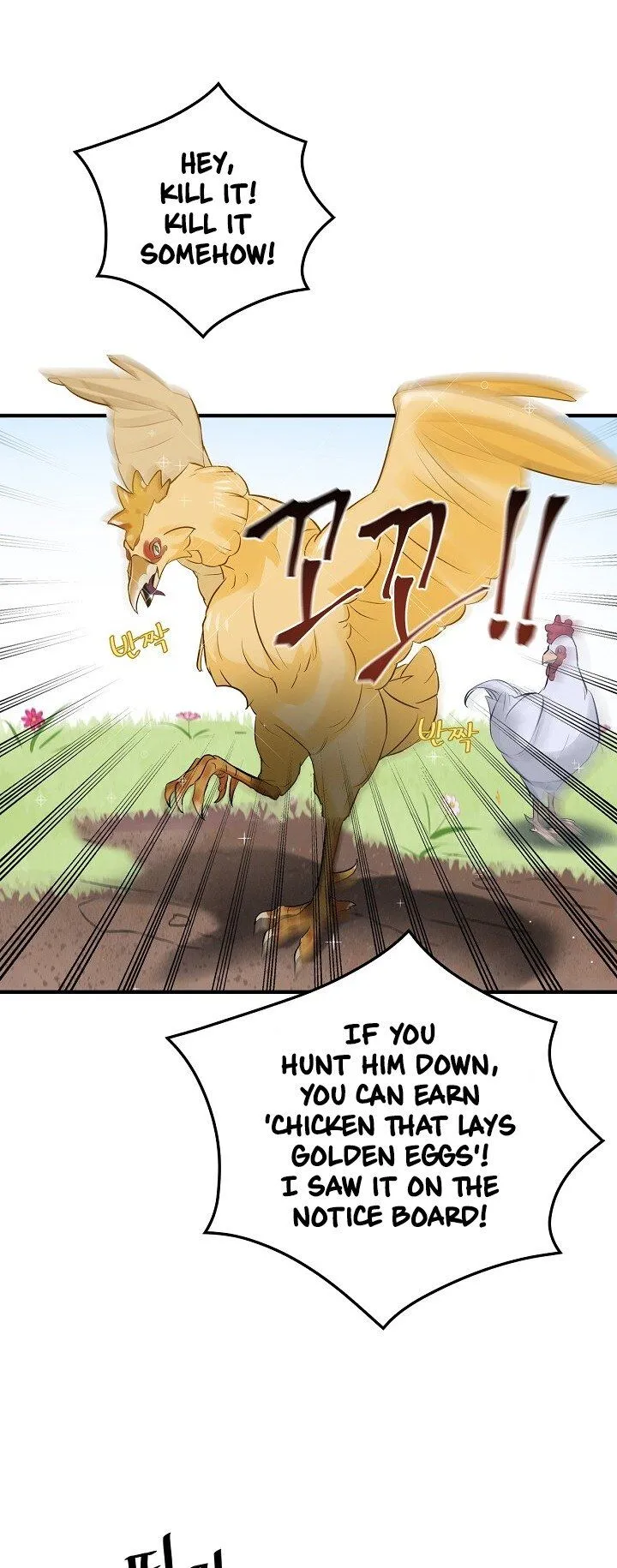 Leveling Up, By Only Eating! Chapter 6 Online - página 43