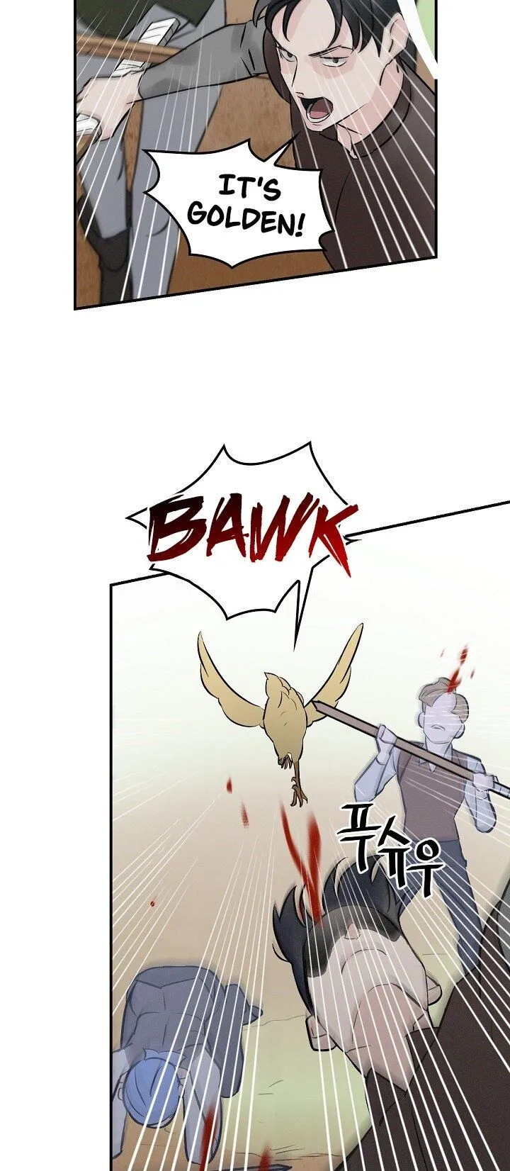 Leveling Up, By Only Eating! Chapter 6 Online - página 46