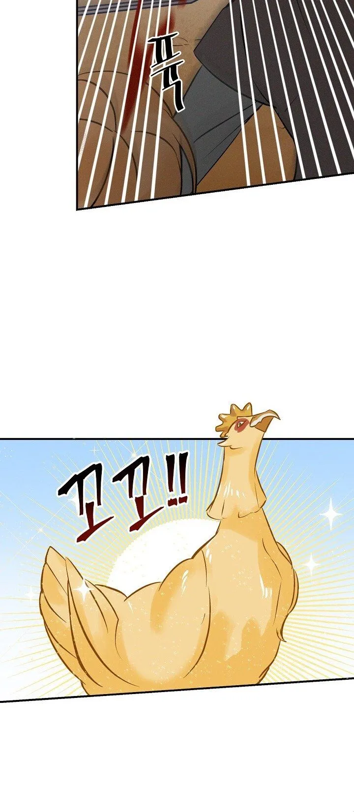 Leveling Up, By Only Eating! Chapter 6 Online - página 47